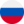 Russian